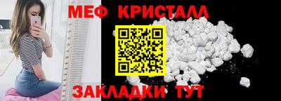 героин Конаково