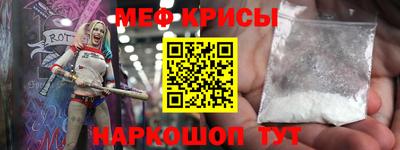 не бодяженный Будённовск