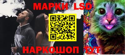 бошки Бузулук