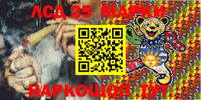 не бодяженный Будённовск