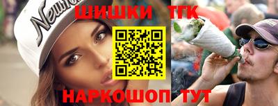 не бодяженный Будённовск