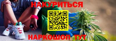 не бодяженный Будённовск