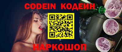 бошки Бузулук