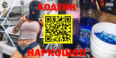 не бодяженный Будённовск