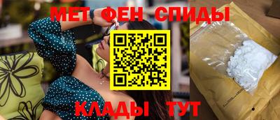 не бодяженный Будённовск
