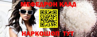 не бодяженный Будённовск